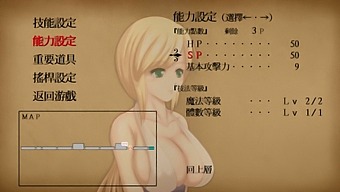 Hgame-Unholy Disaster-4~The Floor In The Ancient City Pumps Me Until Vaginal Orgasm!